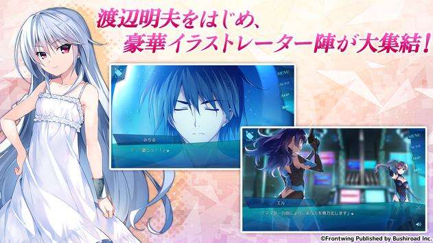 灰色系列-Chronos Rebellion-图2