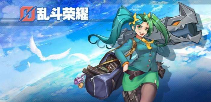 乱斗王者5v5图2
