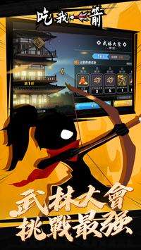 我射得超多图4