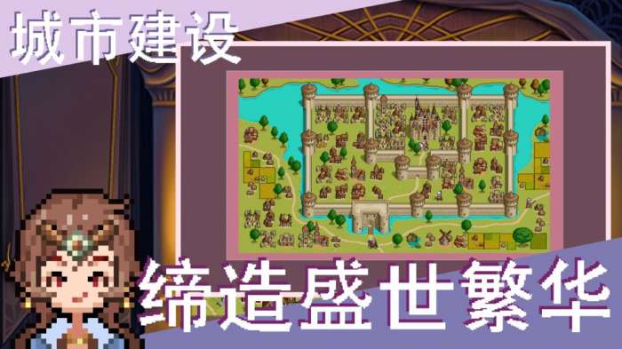 召唤骑士团图5
