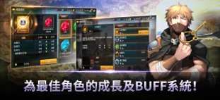 靈魂面具者图4