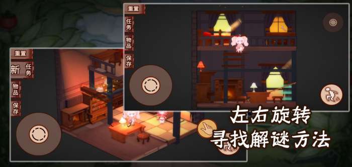折叠童话图4