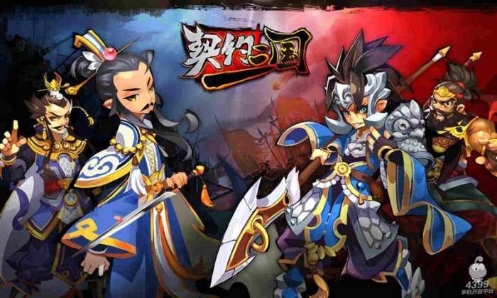 闲话江湖手机版图1