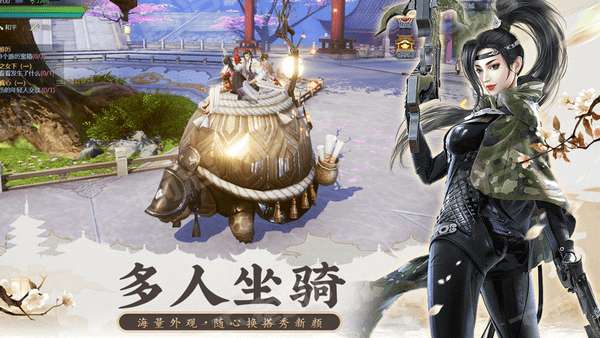 武侠之最强杀神图2