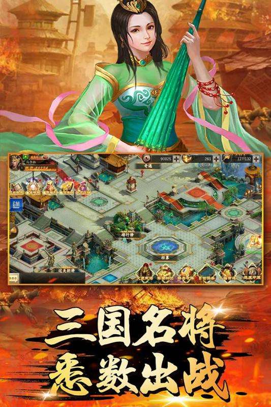萌盟青蛙图5