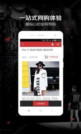 爱美女性网图3