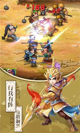 放开我主公图1