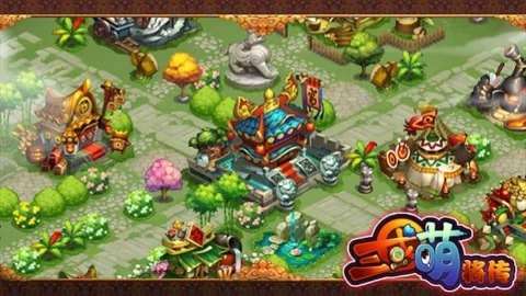 三国萌将传红包版图2