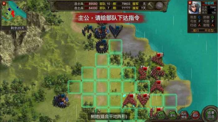 御龙争霸红包版图3