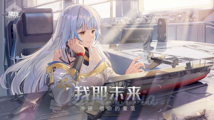 拂晓手游九游版图5