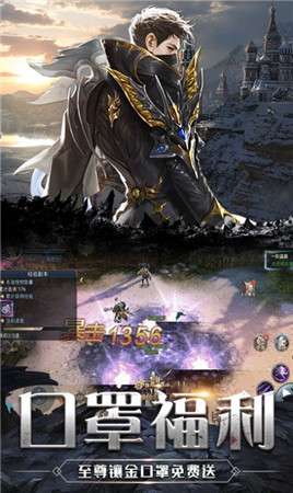 疾风魔女传图5