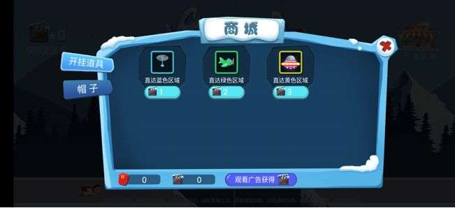 油腻男图2