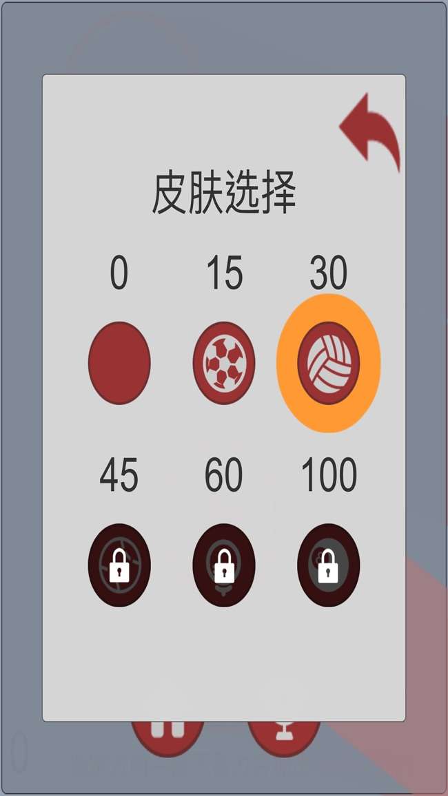 到圈子里去图3