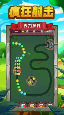 祖玛传说单机版图5