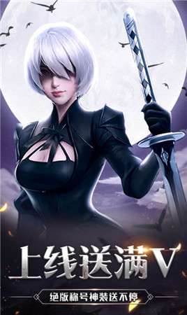 疾风魔女传图4