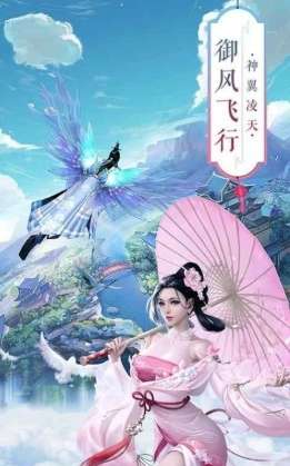 鬼灭之轮回图1