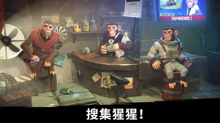 猿族时代国际服图1