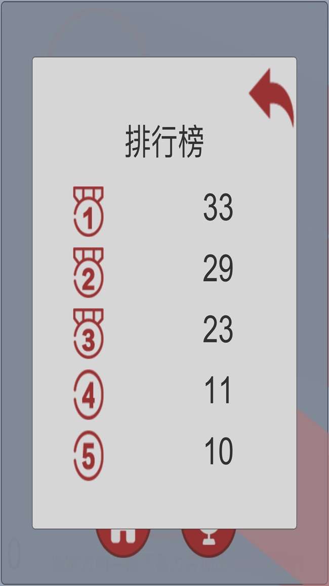 到圈子里去图4