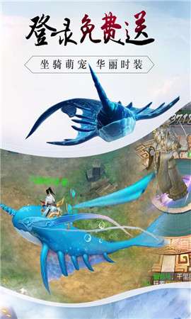 九转堒仑图4