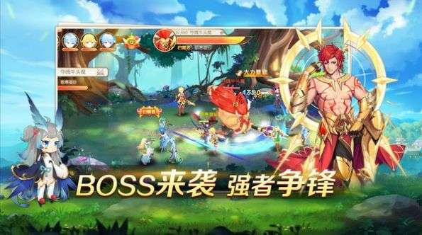 勇者战神纪元图4