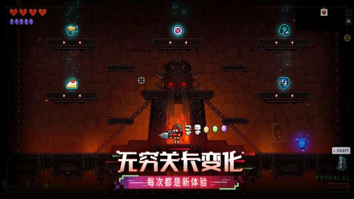 霓虹深渊无限图1