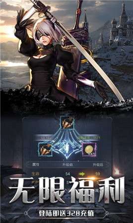 疾风魔女传图1