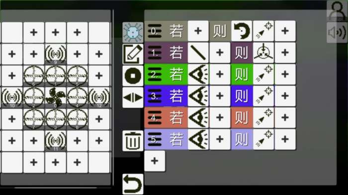 萤火作坊图3