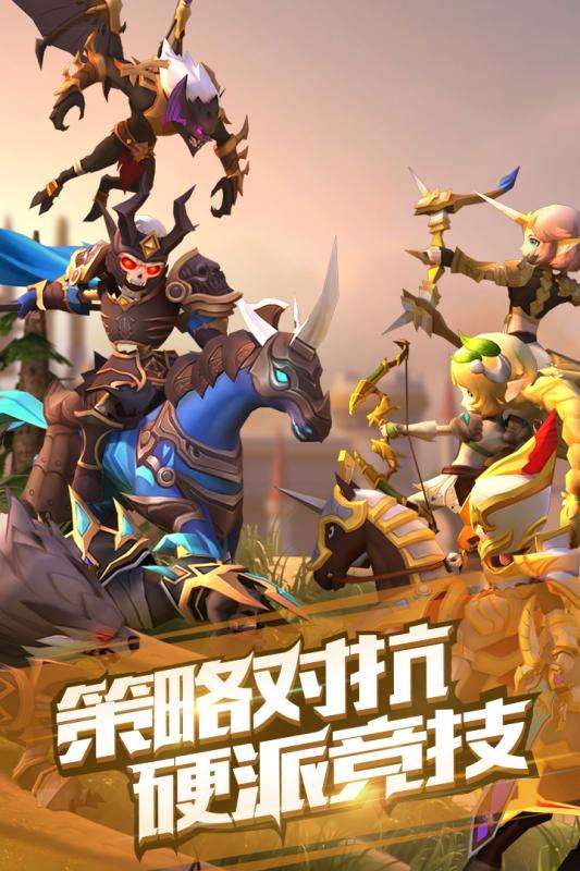 魔法学徒的一天抖音测试服图3