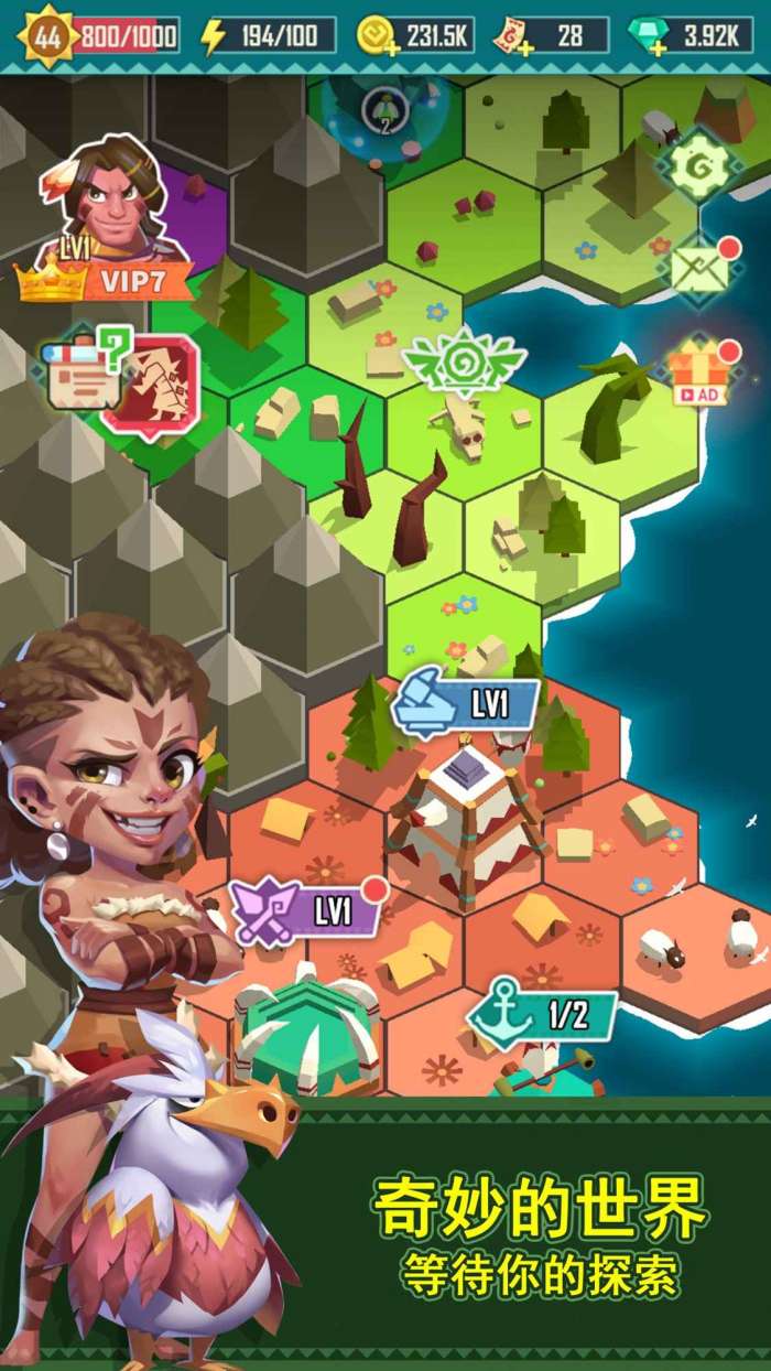 迷境射击测试服图4