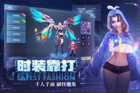 异能都市九游版图2