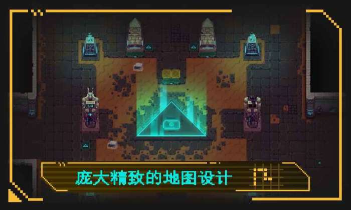 MetalMind游戏图4