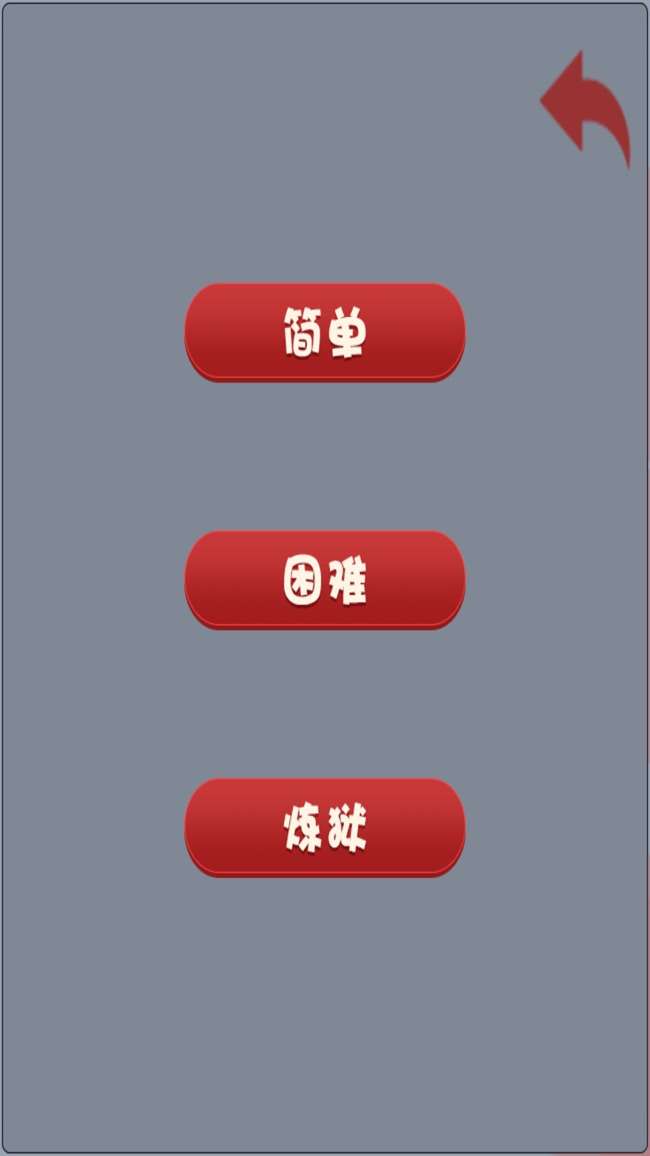 到圈子里去图2