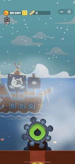 猫咪航海记图6