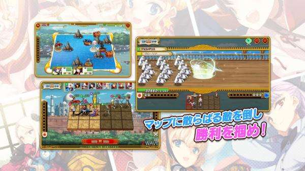 英雄*戦姫WW图4