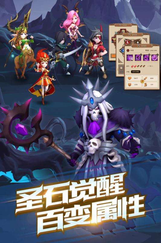 魔法学徒的一天抖音测试服图2