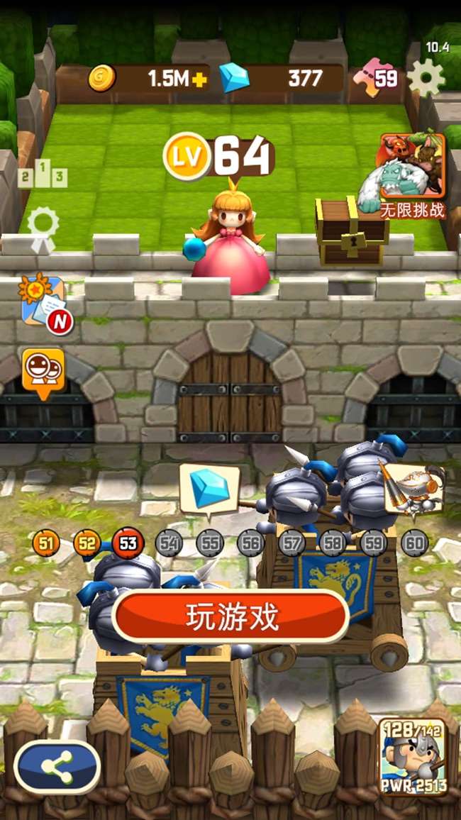 怪物破坏者英雄图1