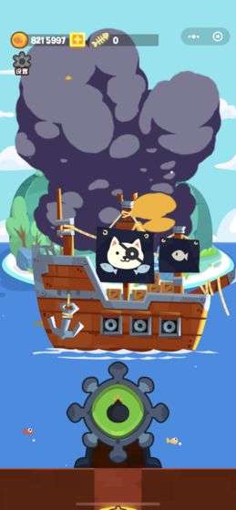 猫咪航海记图4