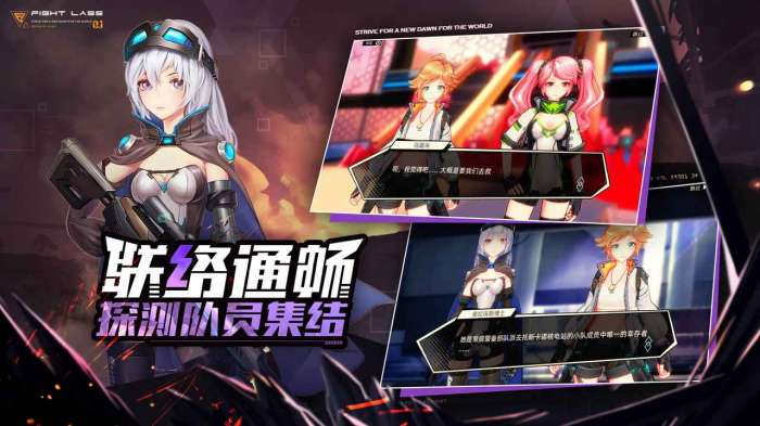 恶魔在线魔域图5