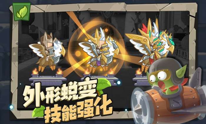 小心兽人手测试版图4