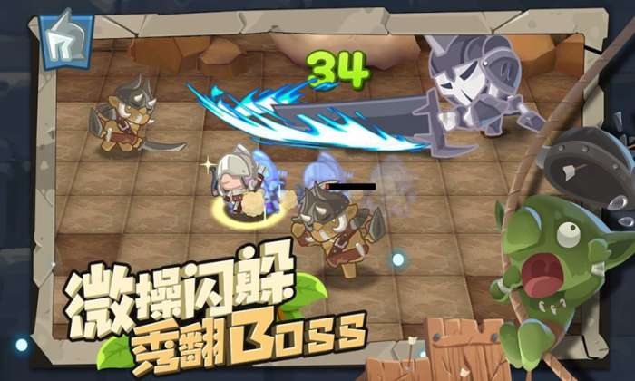 小心兽人手测试版图2