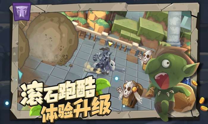 小心兽人手测试版图3