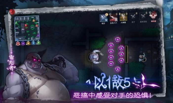 奇门小镇图5