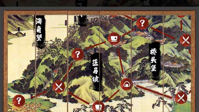 逝斩之刻萤测试版图1