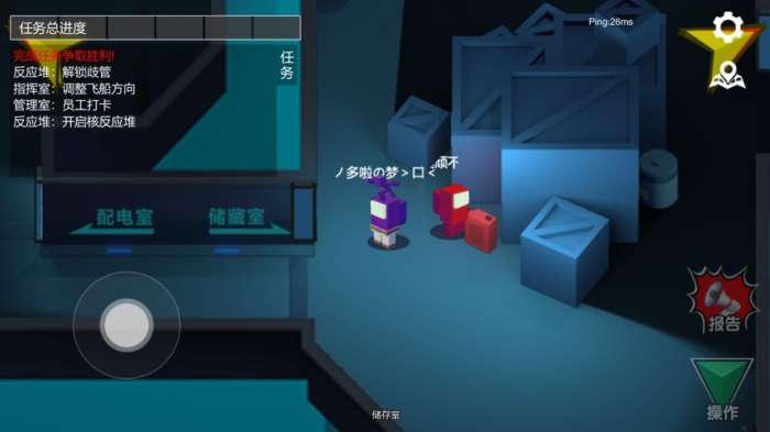 深空杀图3