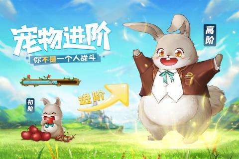 天命起源九游版图1