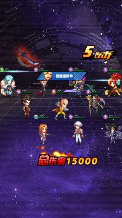 放置觉醒图1