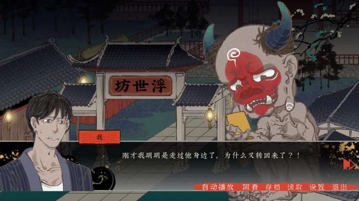 第五件遗留物图4