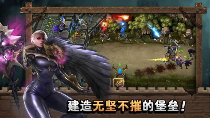 城堡英雄手游图1