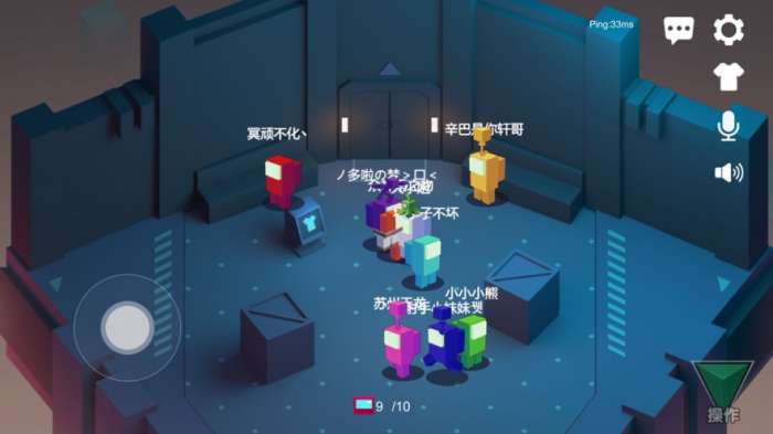 深空杀图2