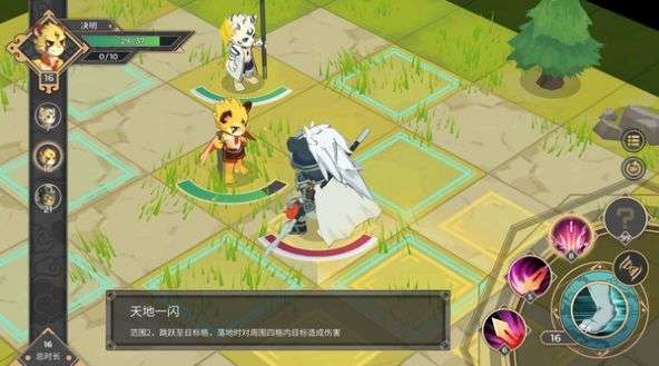 履云录图1